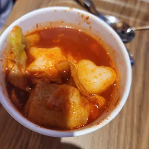 럽떡 사진