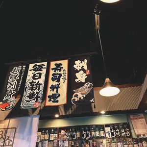 잇쇼 리뷰 사진