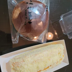 영국제과 사진
