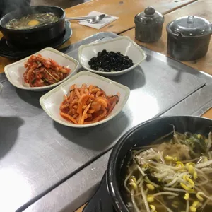 임가네콩나물국밥 사진