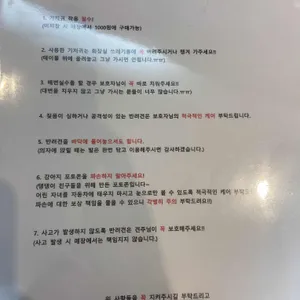 파스타공방 리뷰 사진