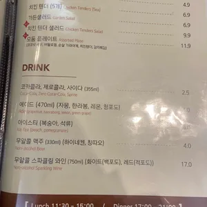 파스타공방 리뷰 사진