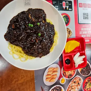 홍콩반점 사진