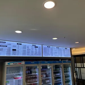 하늘채 리뷰 사진