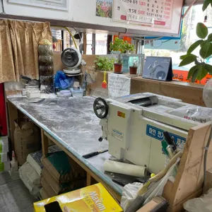 서울만두 리뷰 사진