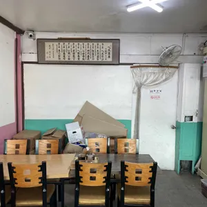서울만두 리뷰 사진