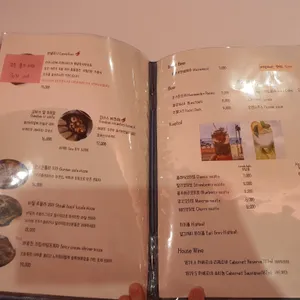 마담에뽀끄 리뷰 사진