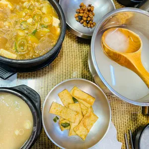 예전보리밥 사진