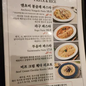 쥬벤쿠바 리뷰 사진