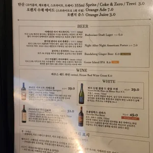 쥬벤쿠바 리뷰 사진