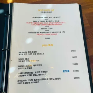 세렌 리뷰 사진