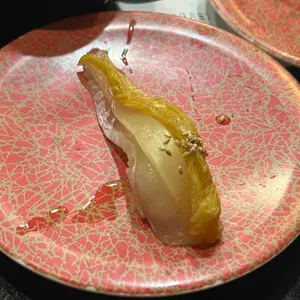스시정 사진