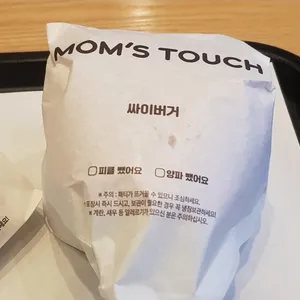 맘스터치 리뷰 사진