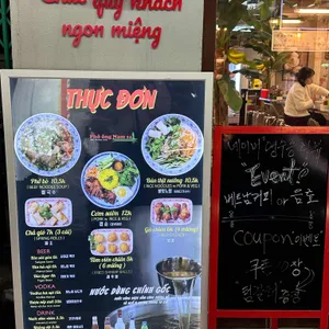 포옹남 리뷰 사진