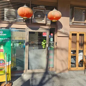 리샨 리뷰 사진