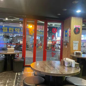 국민닭발 리뷰 사진