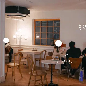 까사넬로 리뷰 사진