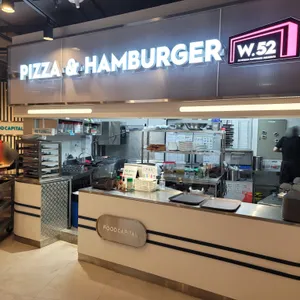 W52 리뷰 사진