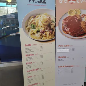 W52 리뷰 사진