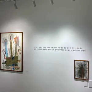 셀렉티드마롱 리뷰 사진