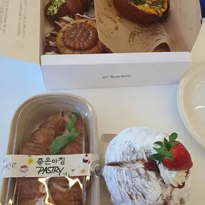 좋은아침페스츄리 리뷰 사진