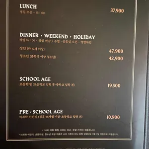 빕스 프리미어 리뷰 사진