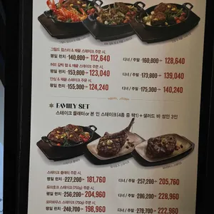 빕스 프리미어 리뷰 사진