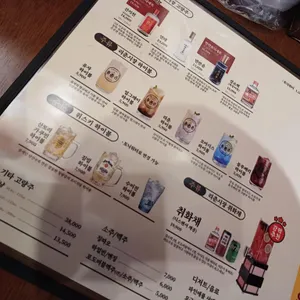 리춘시장 수원 리뷰 사진