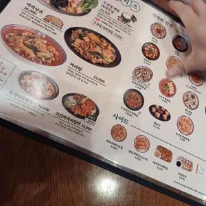 리춘시장 수원 리뷰 사진
