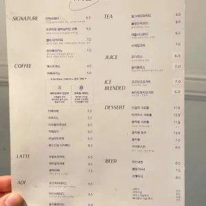 스타싸인 리뷰 사진