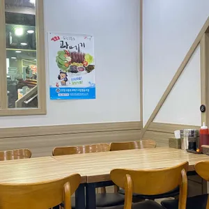 큰나루터밴댕이 리뷰 사진