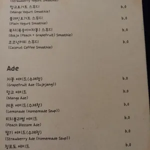 하루일기 리뷰 사진