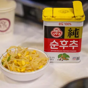 냉삼식당 사진