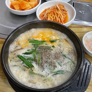 서지멀순대국 사진