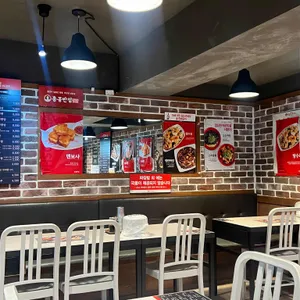 홍콩반점0410 리뷰 사진