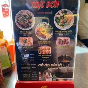포옹남 리뷰 사진