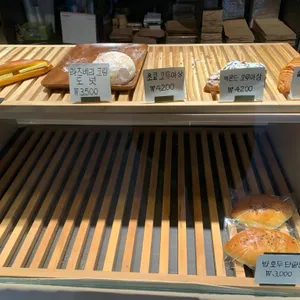 니치니치 베이커리 리뷰 사진