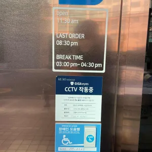 돈키돈가스 리뷰 사진