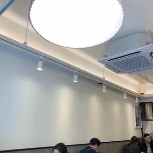 하이가쯔 리뷰 사진