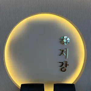 지강한식당 리뷰 사진