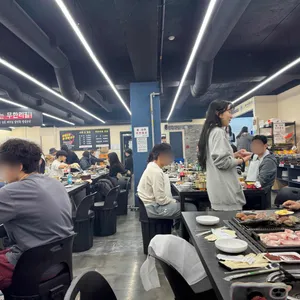 조개정육점 리뷰 사진
