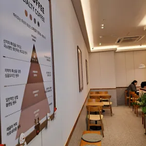 하이오커피 리뷰 사진