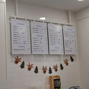 하이오커피 리뷰 사진