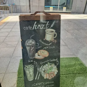 카페힐 리뷰 사진