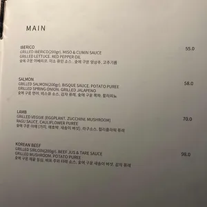 녹트 리뷰 사진