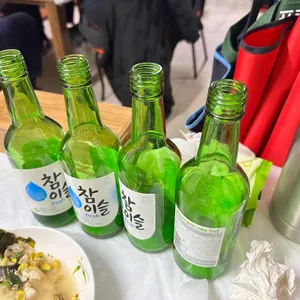 술따라길따라 리뷰 사진