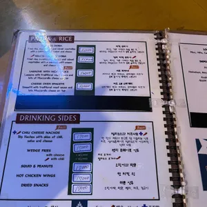 산타클로스 리뷰 사진