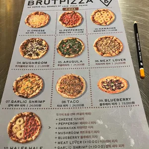 브뤼트 리뷰 사진