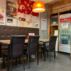동대문엽기떡볶이 리뷰 사진