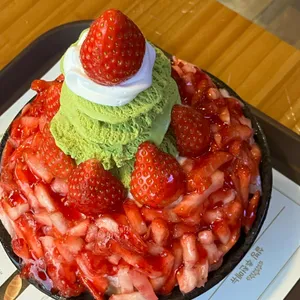 설빙 사진